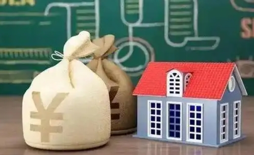 乐清电力封存的公积金怎么取（电力系统公积金提取）